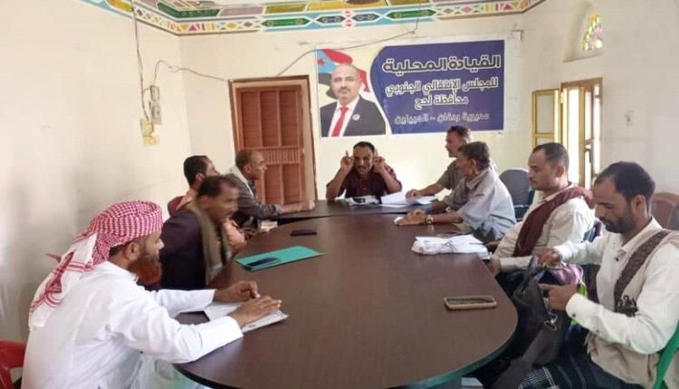 انتقالي ردفان يستعرض عملية تحديث بيانات الشهداء بالمديرية