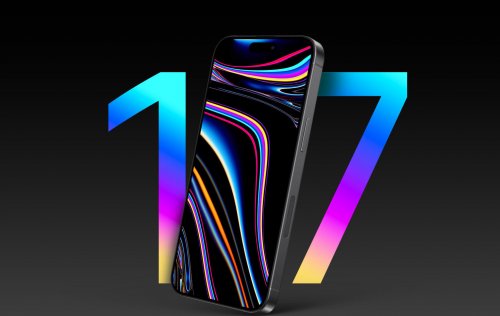 تسريبات جديدة تكشف مواصفات و اسعار جوال ايفون 17 في دول الخليج