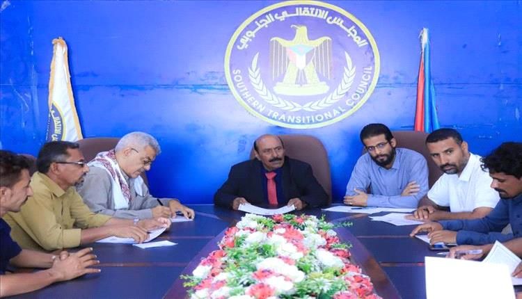 تنفيذية انتقالي شبوة تناقش عددا من القضايا المجتمعية في المحافظة