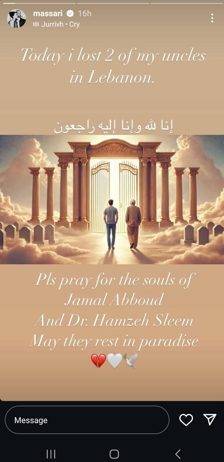 بالصورة: فنان لبناني عالمي خسر إثنين من أقاربه في لبنان