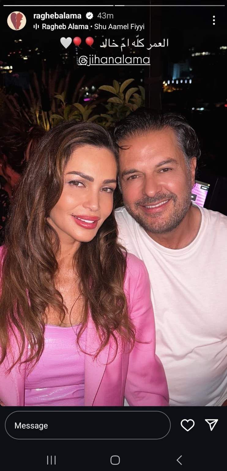 بالصورة: رغم وفاة شقيقته… راغب علامة يحتفل بعيد ميلاد زوجته جيهان
