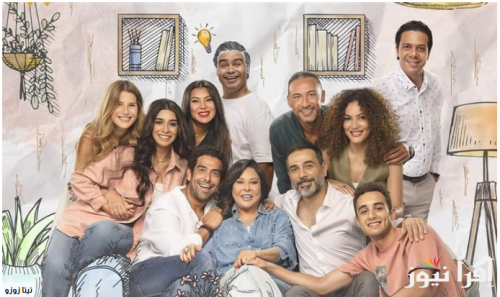 موعد عرض الحلقة الأخيرة من مسلسل تيتا زوزو عبر منصة Watch it وقناة dmc