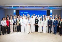 انطلاق “برنامج استشعار المستقبل” في دبي بمشاركة دولية - موقع الخليج الان