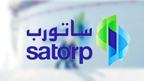 شركة أرامكو توتال "ساتورب" تعلن عن شواغر وظيفية مميزة  برواتب مغرية – لا تفوت الفرصة!