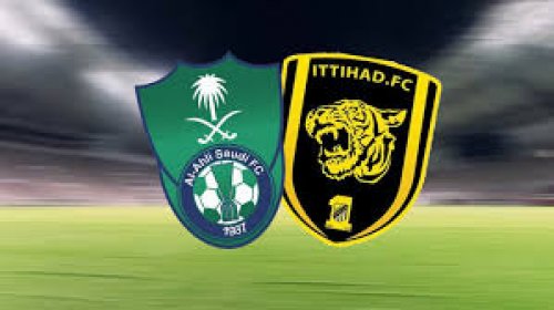 موعد مباراة الاتحاد والأهلي في دوري روشن السعودي 2024-2025 والقنوات الناقلة والتشكيل المتوقع