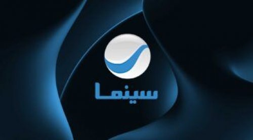 “أفلامك بجودة FHD” تردد قناة روتانا سينما 2024 Rotana Cinema علي القمر الصناعي نايل سات وعرب سات