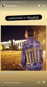 بعد التصعيد الكبير… هذا ما نشرته لورا خباز عن بعلبك! (صور)