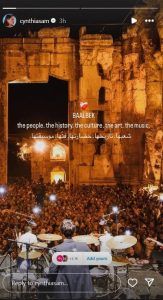 سينتيا صموئيل تساند بعلبك على طريقتها: هذا ما نشرته