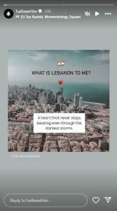 “بشمالك بجنوبك بسهلك بحبك”… هكذا جددت هيفاء وهبي تضامنها مع لبنان