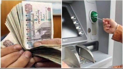 موعد تطبيق زيادة المعاشات 2024 بنسبة 15% وفقا لقرار هيئة التأمينات الاجتماعية المصرية