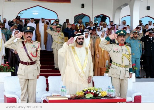 برواتب مجزية لأعضاء هيئة التدريس في مجالات متنوعة .. فرص أكاديمية مميزة في كلية محمد بن راشدبرواتب مجزية لأعضاء هيئة التدريس في مجالات متنوعة .. فرص أكاديمية مميزة في كلية محمد بن راشد