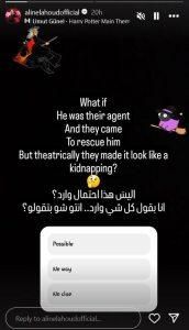 ساشا دحدوح لمتابعيها: طيب كيف الحال؟