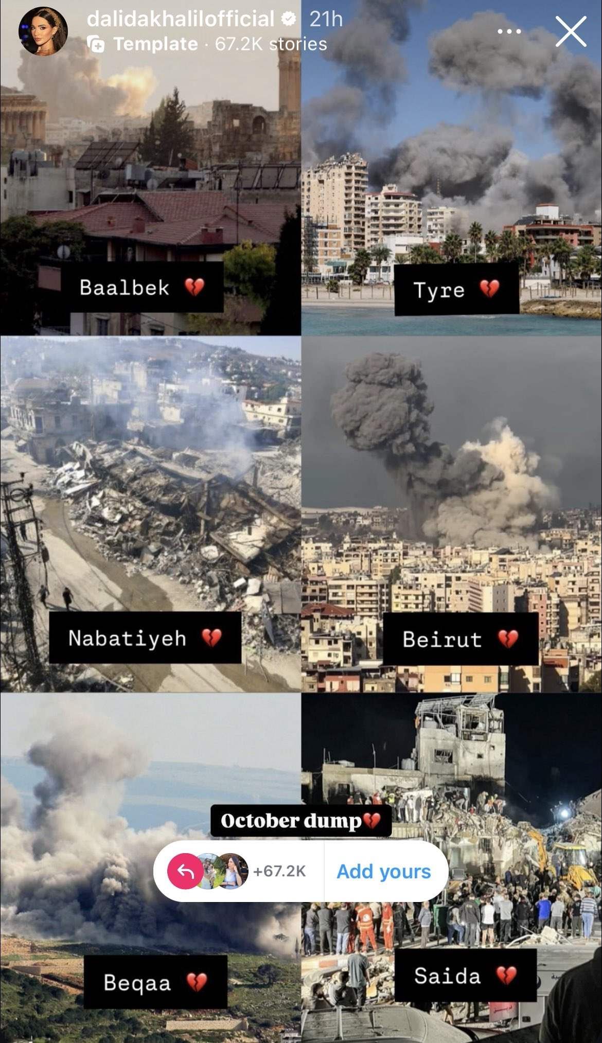 بالصورة: بعد التصعيد الكبير.. داليدا خليل تنشر صورة توثق دمار المناطق اللبنانية