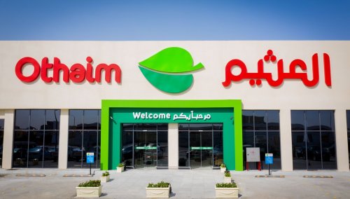 أحدث عروض الطازج بأسواق العثيم ليوم الإثنين 4 نوفمبر 2024