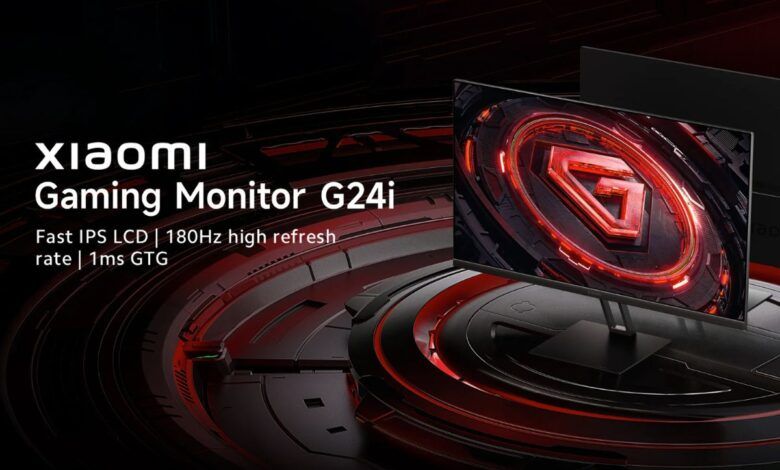 بسعرٍ مغرٍ .. شاومي تطلق شاشة الألعاب G24i في الأسواق العالمية - موقع الخليج الان