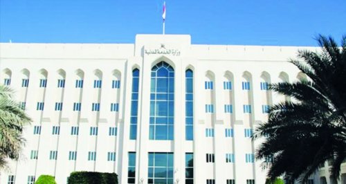 جدول رواتب ودرجات الخدمة المدنية في سلطنة عمان .. العلاوة الدورية الجديدة في سلطنة عمان