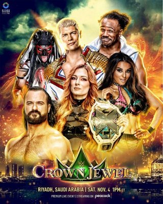 "3 قنوات مجانية" القنوات المفتوحة الناقلة عرض كراون جول 2024 وموعد عرضه ضمن فاعليات موسم الرياض