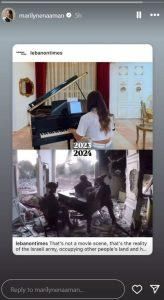 “بيروت حبيبتي”… ماريلين نعمان تجدد الصرخة