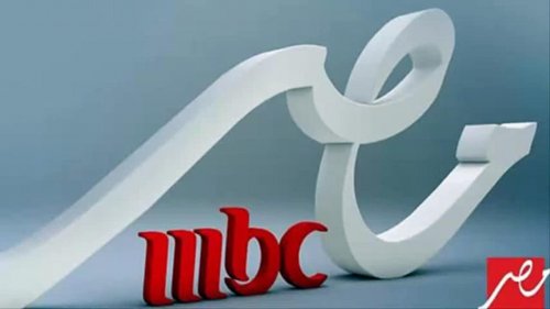 استمتع بأقوى برامج الترفيه مع تردد قناة MBC مصر 1 و2 الجديد .. لا تفوت الفرصة لمتابعة أروع المسلسلات والعروض الحصرية!