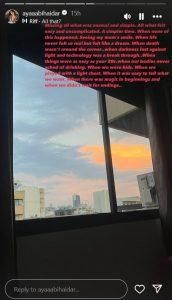 بعبارات مؤثرة… آية أبي حيدر تعبّر عن الواقع بحرقة: نفتقد ما كان عاديًا وبسيطًا