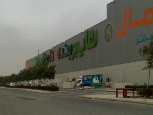 أقوى العروض الأسبوعية في بندة السعودية على العناية الشخصية والمنتجات الغذائية والألبان