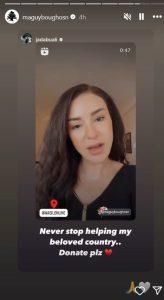 “كلنا للبنان… كلنا للوطن”… ماغي بو غصن تطلق حملة إنسانية جديدة لمساعدة اللبنانيين