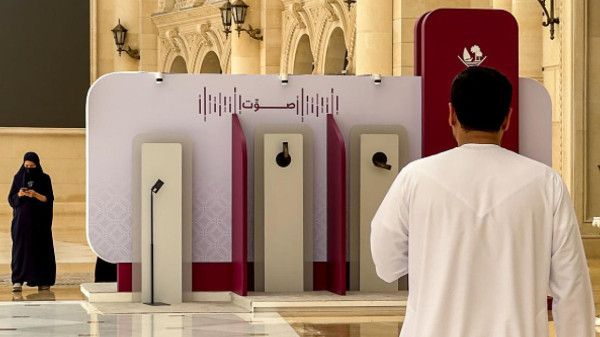 إنطلاق التصويت على مشروع التعديلات الدستورية في قطر - موقع الخليج الان