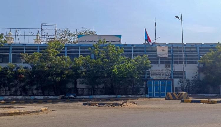 انفراج أزمة المياه بعدن