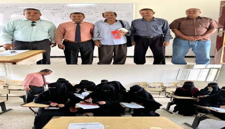 لحج.. تفقد سير العملية التعليمية بكلية صبر للعلوم والتربية