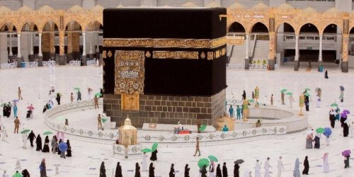 Hajj.oM بوابة الحج سلطنة عمان 1446 بالرقم المدني والإعلان عن إطلاق حملات الحج