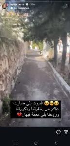 “راحت حارتنا”.. إعلاميّة لبنانيّة تنشر صوراً لبلدتها المُدمّرة: “كأن روحنا روحت”