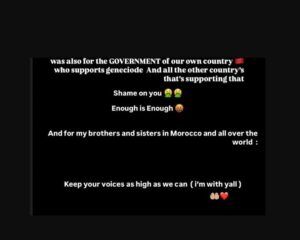 فوزي لقجع وراء إسقاط حكيم زياش من قائمة المنتخب المغربي و “عبّر” تكشف عن السبب الرئيسي