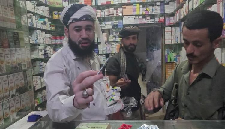 مكافحة المخدرات في لحج توجه دعوة هامة لملاك الصيدليات