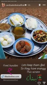 كارولينا دي أوليفيرا في رسالة مؤثرة من جديد… “دعونا نرسم البسمة على وجوه الأطفال”