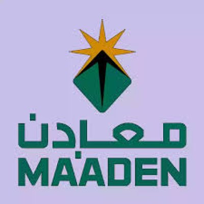 شركة التعدين العربية السعودية (معادن) |  فرص وظيفية جديدة لحملة الدبلوم فأعلى