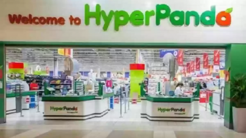 تخفيضات هايبر بنده بالمملكة العربية السعودية لهذا الأسبوع