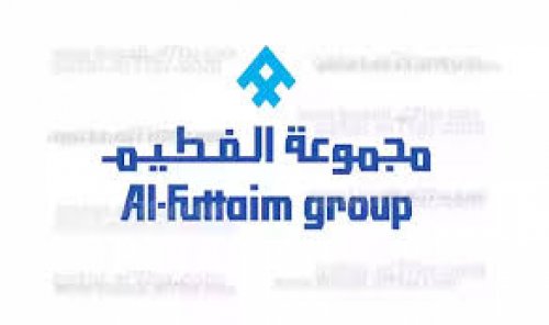 مجموعة ماجد الفطيم بالسعودية :  فرص وظيفية شاغرة (رجال / نساء) (التفاصيل)