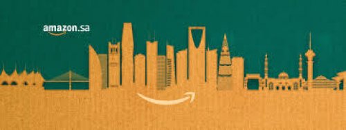 شركة أمازون بالسعودية: فتح باب التوظيف للثانوية فأعلى، اكتشف 84 فرصة وقدم الآن!