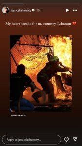 بعد حريق الحمرا… جيسيكا قهواتي: قلبي ينفطر على بلدي