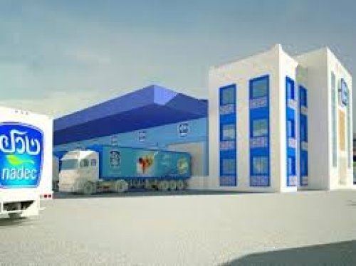 فتح باب التقديم على برنامج التدريب التعاوني لدى شركة نادك بالسعودية (التفاصيل)