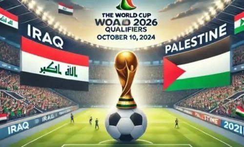 "4 قنوات مجانية ناقلة" القنوات الناقله لعبه العراق امام الاردن بتصفيات كأس العالم قارة اسيا 2026