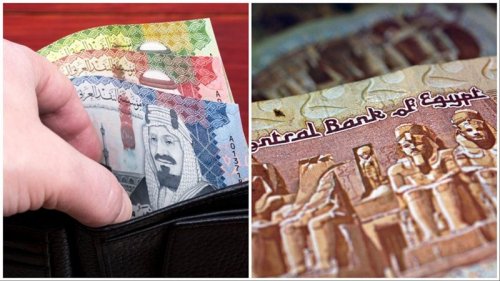 استمرارارتفاع سعر الريال السعودي مقابل الجنيه المصري في السوق السوداء والبنوك11نوفمبر 2024