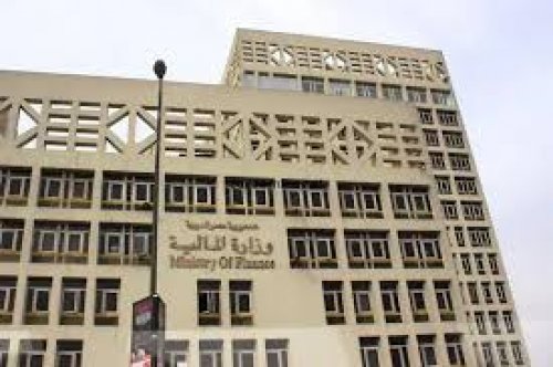 خبر هام للقطاع الحكومي … وزارة المالية في مصر آخر أخبار زيادة المرتبات 2024 والحد الأدنى للأجور بعد الزيادة