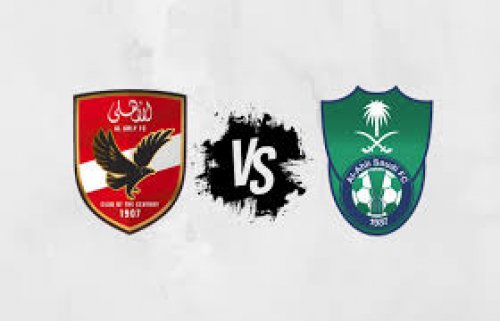 القنوات المفتوحة الناقلة مباراة الأهلي المصري والأهلي السعودي الودية 2024 وأسماء المنتخب المشاركين في مهرجان اعتزال خالد مسعد