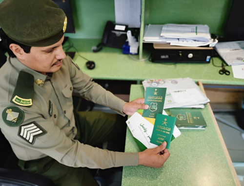 فرصة لا تعوض!! .. تحويل الزيارة العائلية إلى الإقامة الدائمة الآن ممكن بتلك الشروط الجديدة