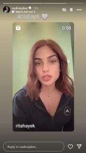 رغم الحرب والدمار… نادين جابر في رسالة أمل وتفاؤل