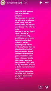 “السفارة الصربية تواصلت معي لتعيدني الى صربيا لكنني قررت البقاء”… ميريام كلينك: اصمتوا جميعا وشكرا