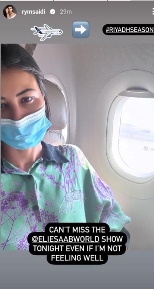 بالصور: هي زوجة إعلامي لبناني.. عارضة أزياء شهيرة تتعرّض لوعكة صحية وتدخل المستشفى