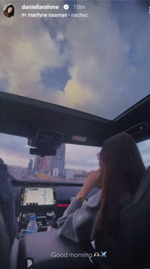 ‏بالصور: دانييلا رحمة وناصيف زيتون غادرا لبنان؟