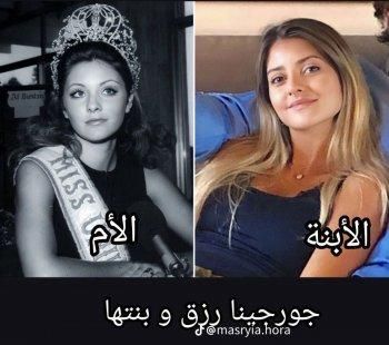 بالصور: خمنوا هوية هذه الشابة.. تعد أجمل مشهورة في تاريخ لبنان!